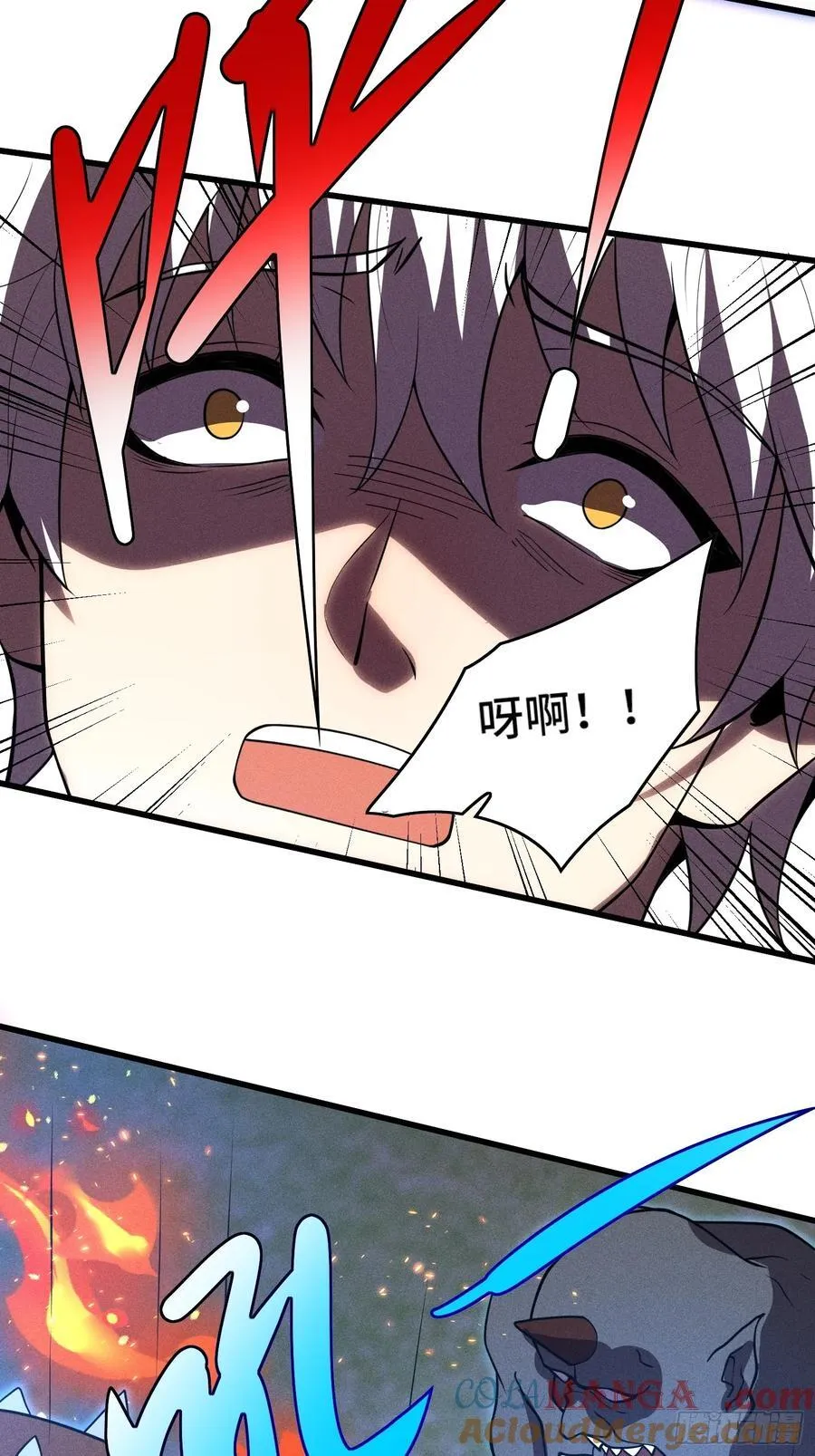 43.逆鳞12