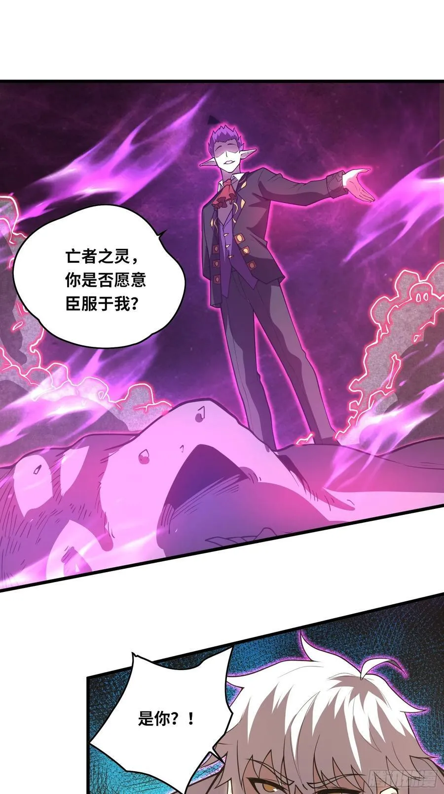 42.我不相信神明7