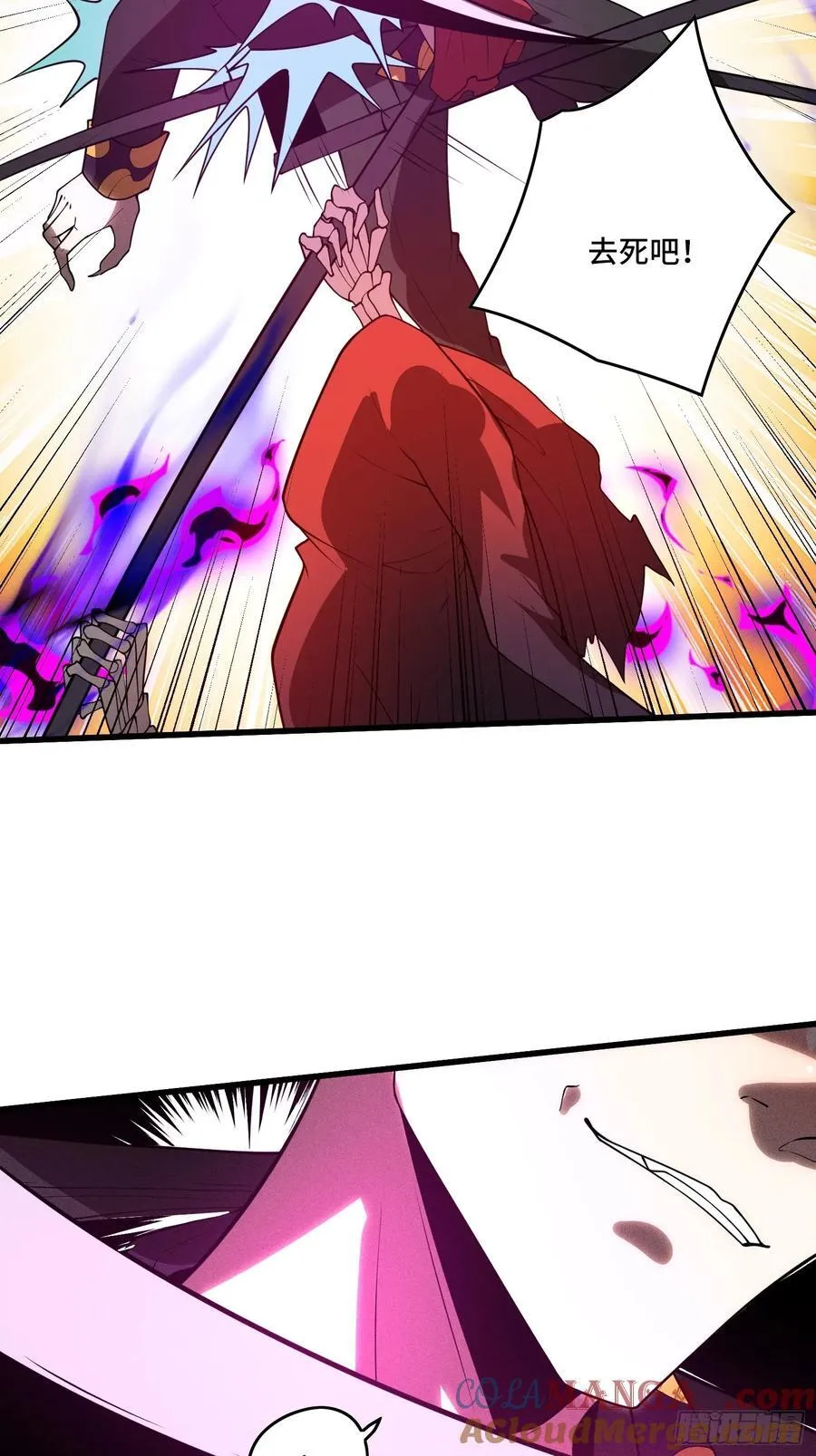 43.逆鳞39
