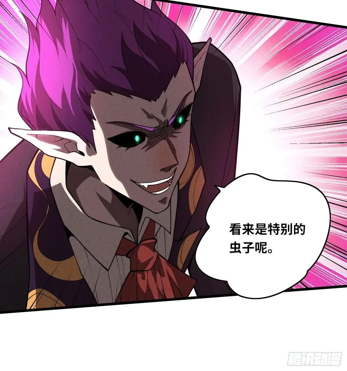 41.强敌20