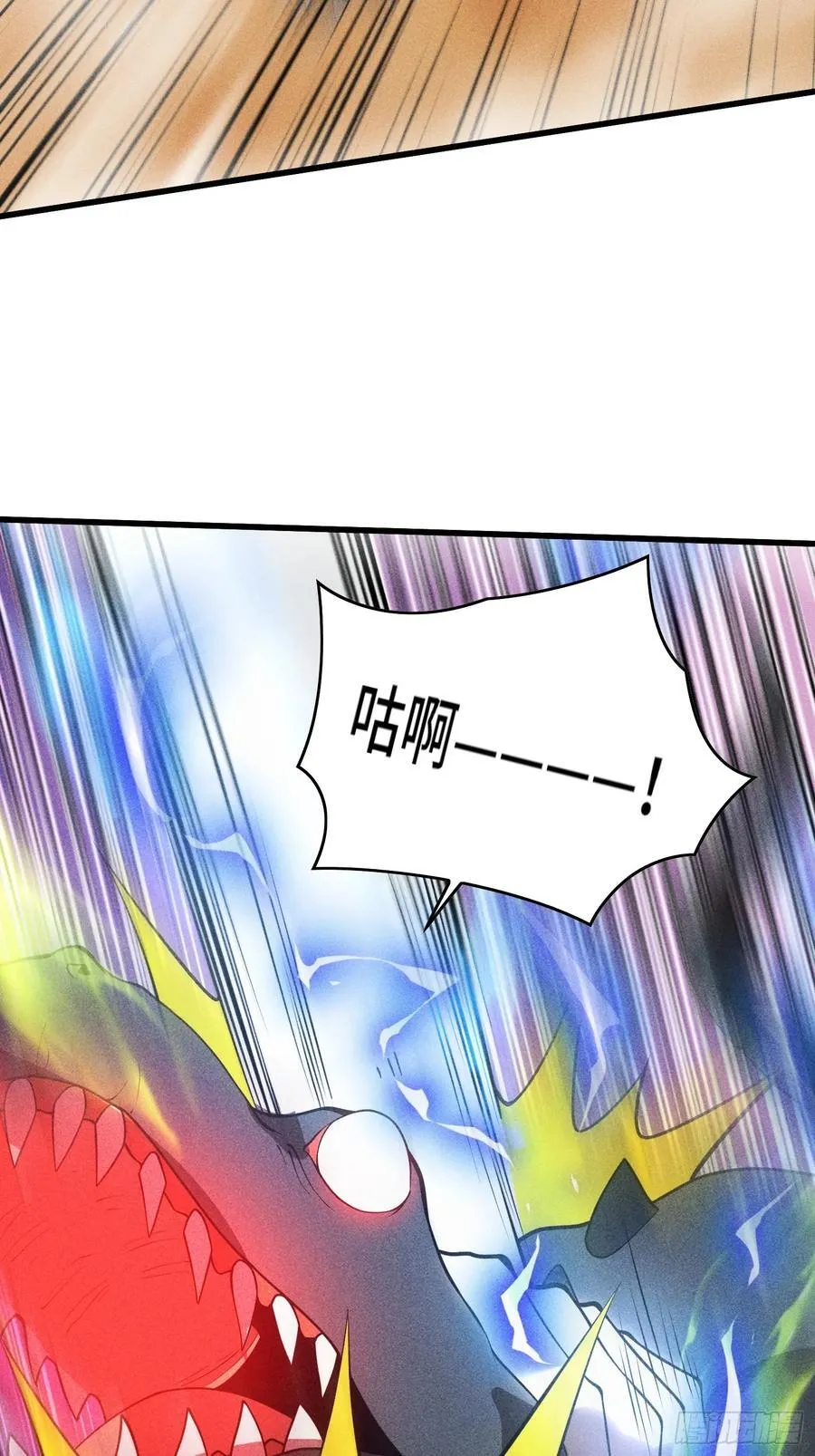 47.击杀31