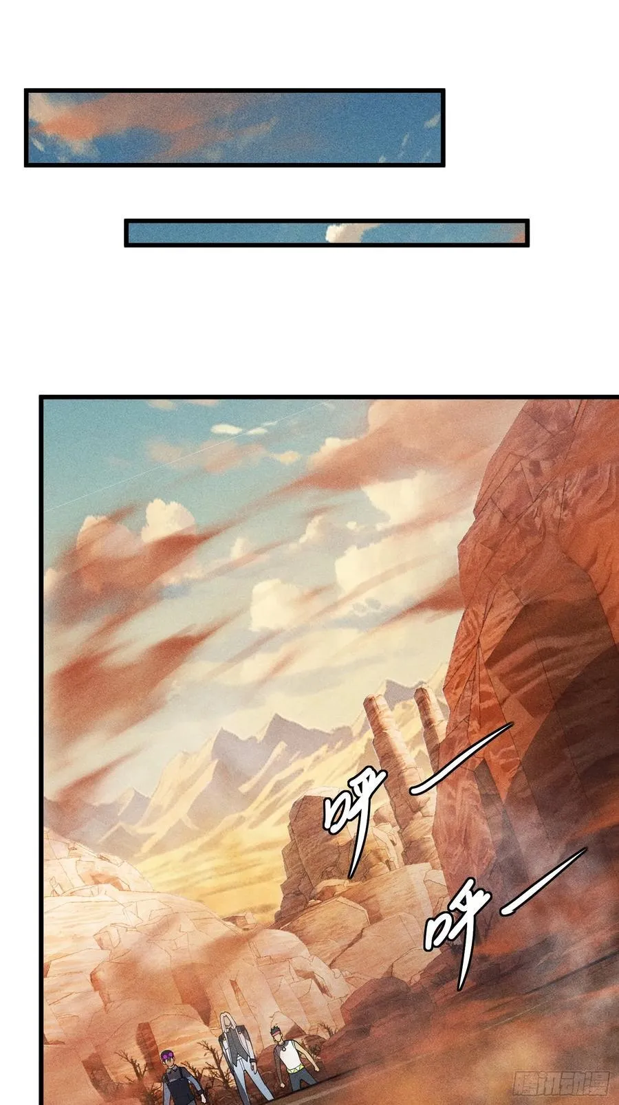 47.击杀25