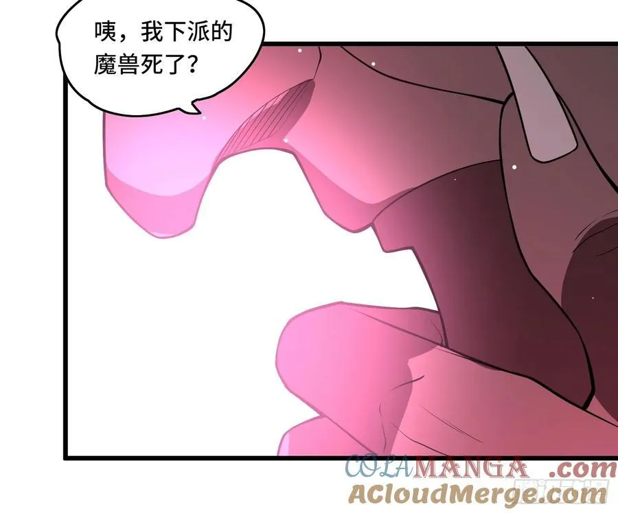 47.击杀16