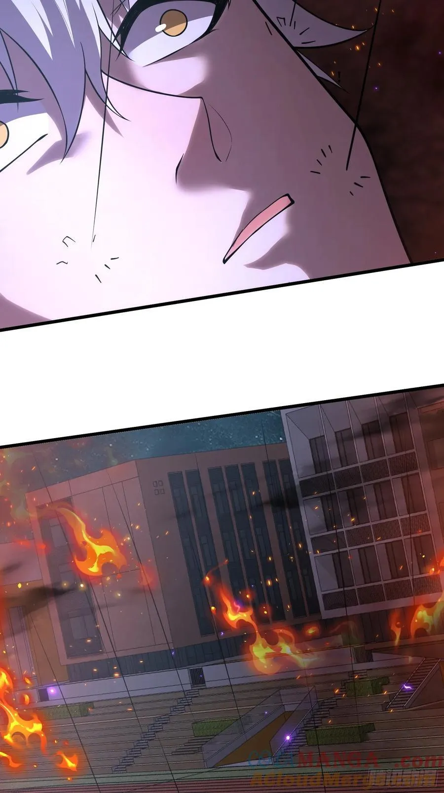 43.逆鳞3