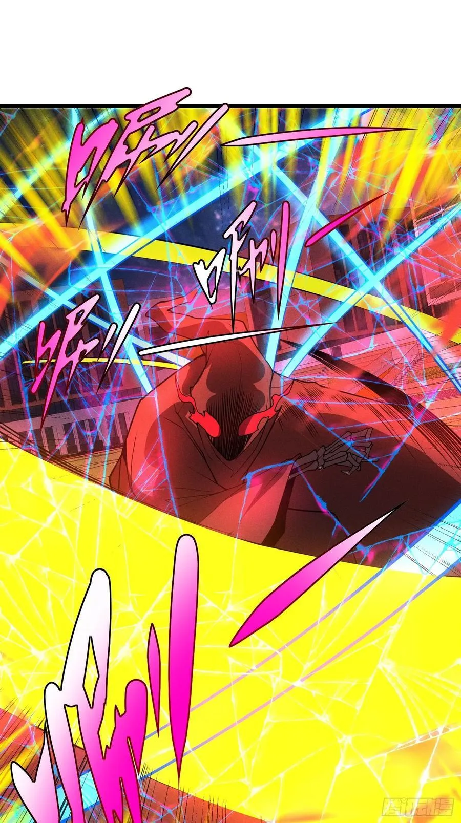 43.逆鳞25
