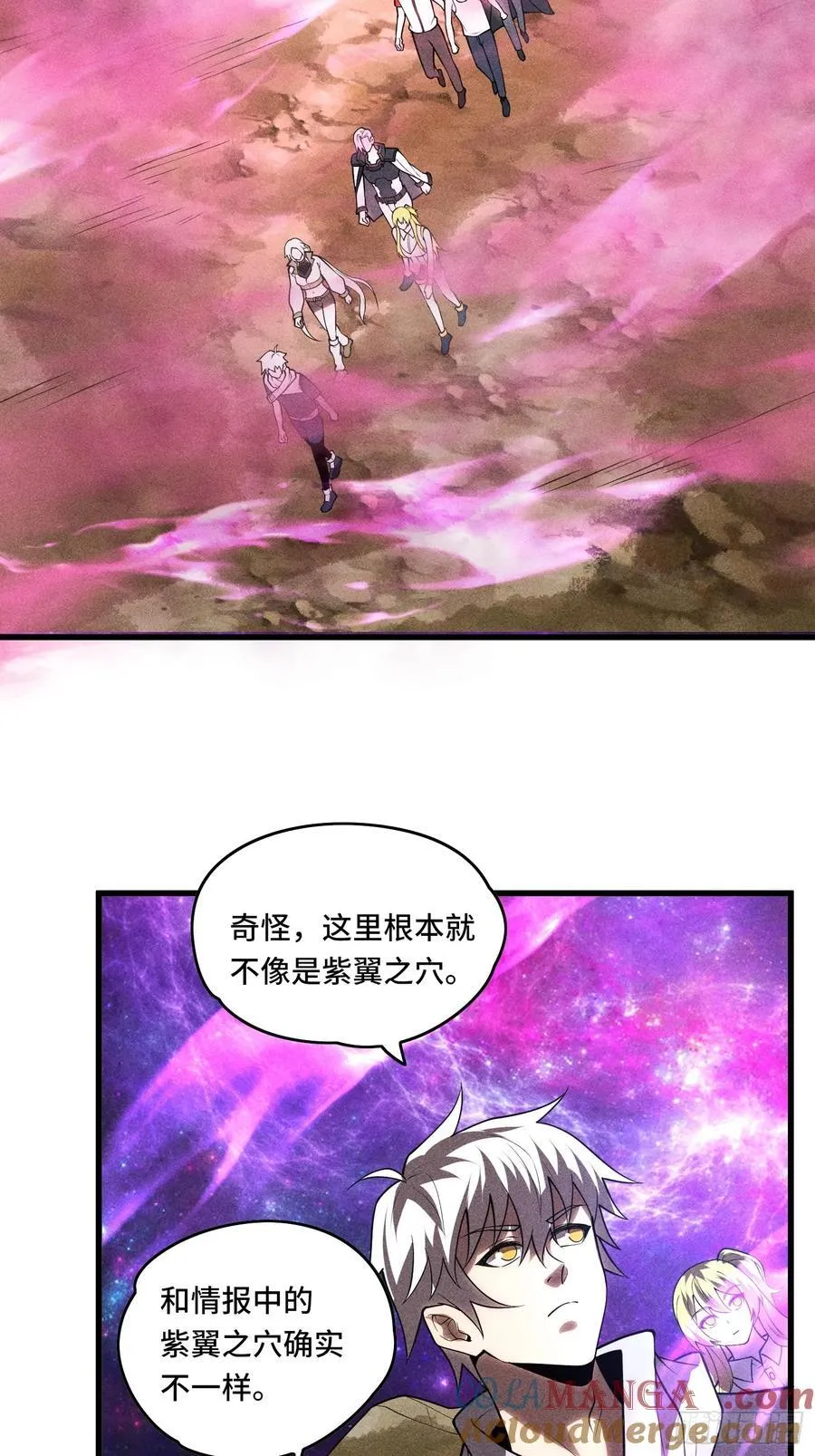 47.击杀20