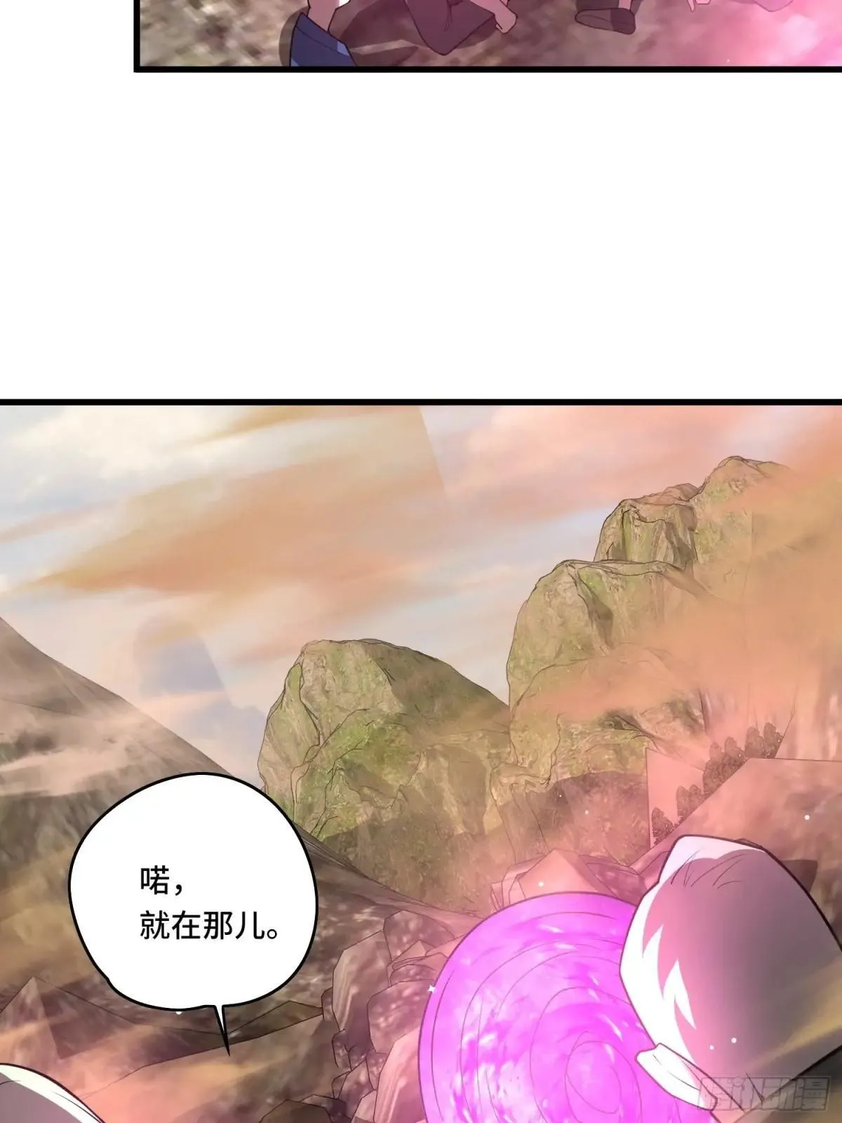 46.阴谋18