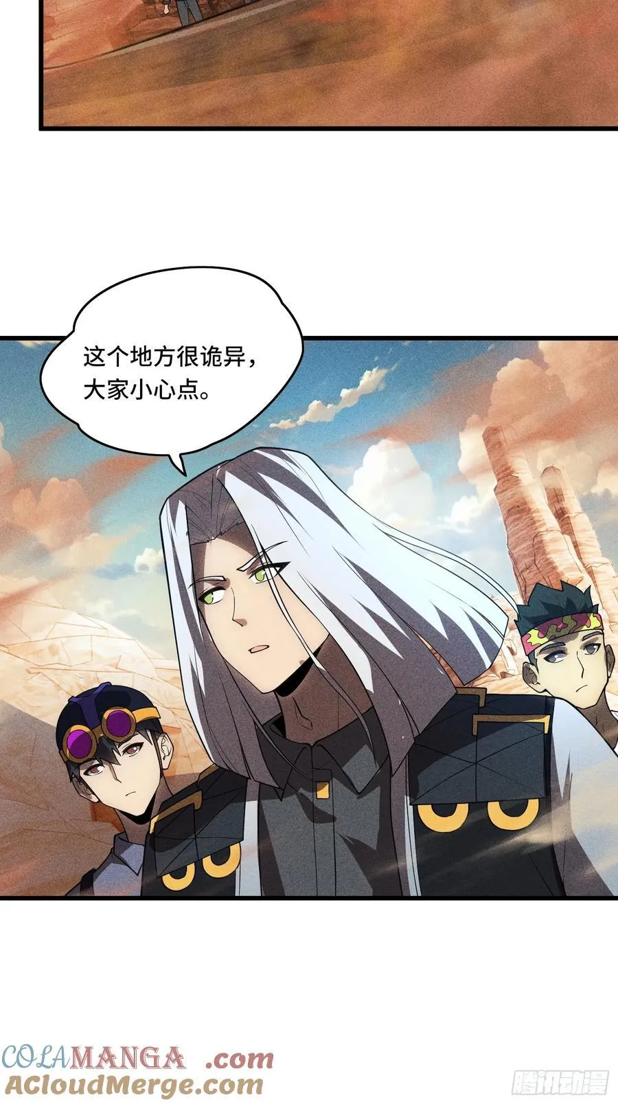 47.击杀26