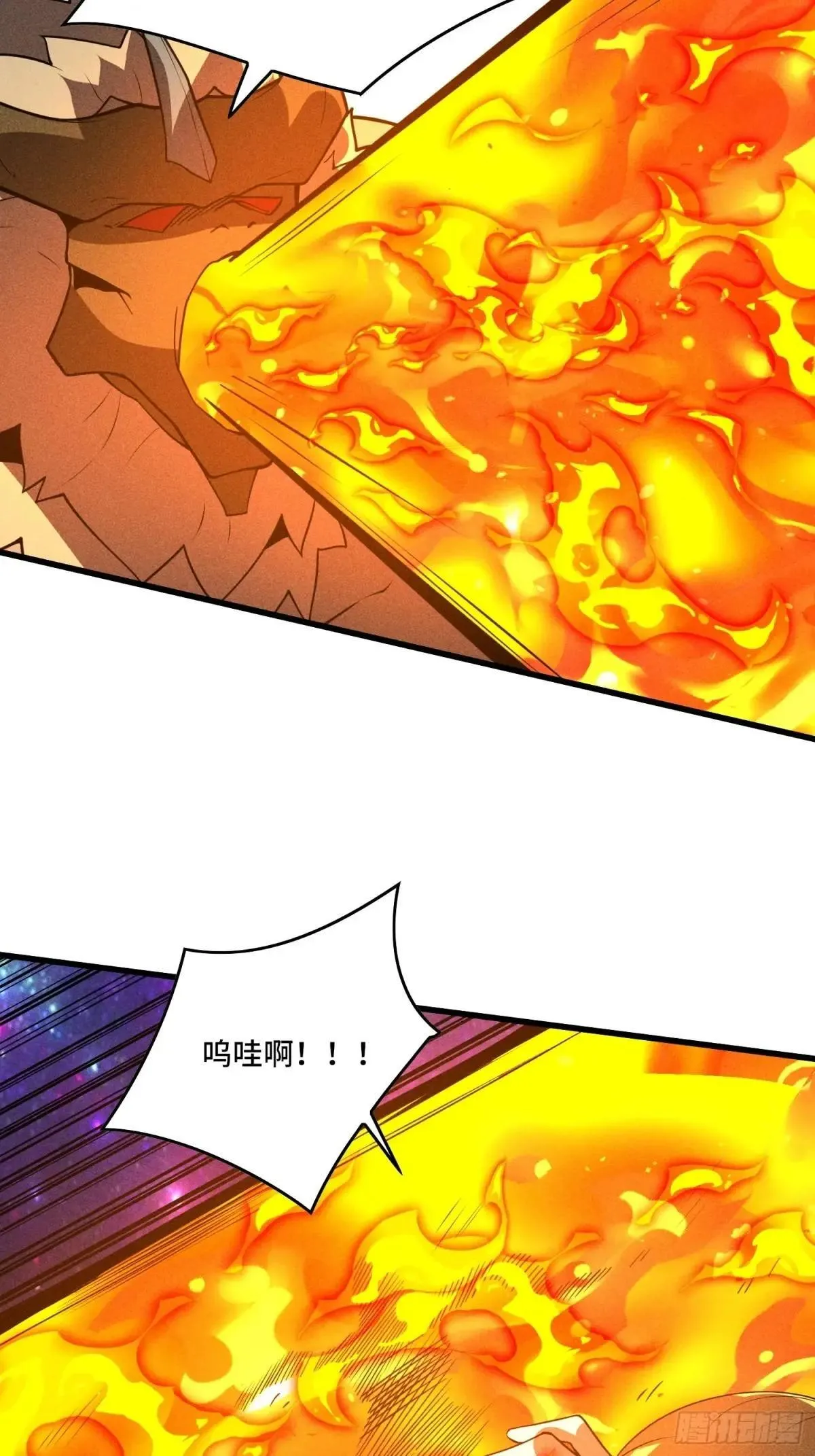 46.阴谋30