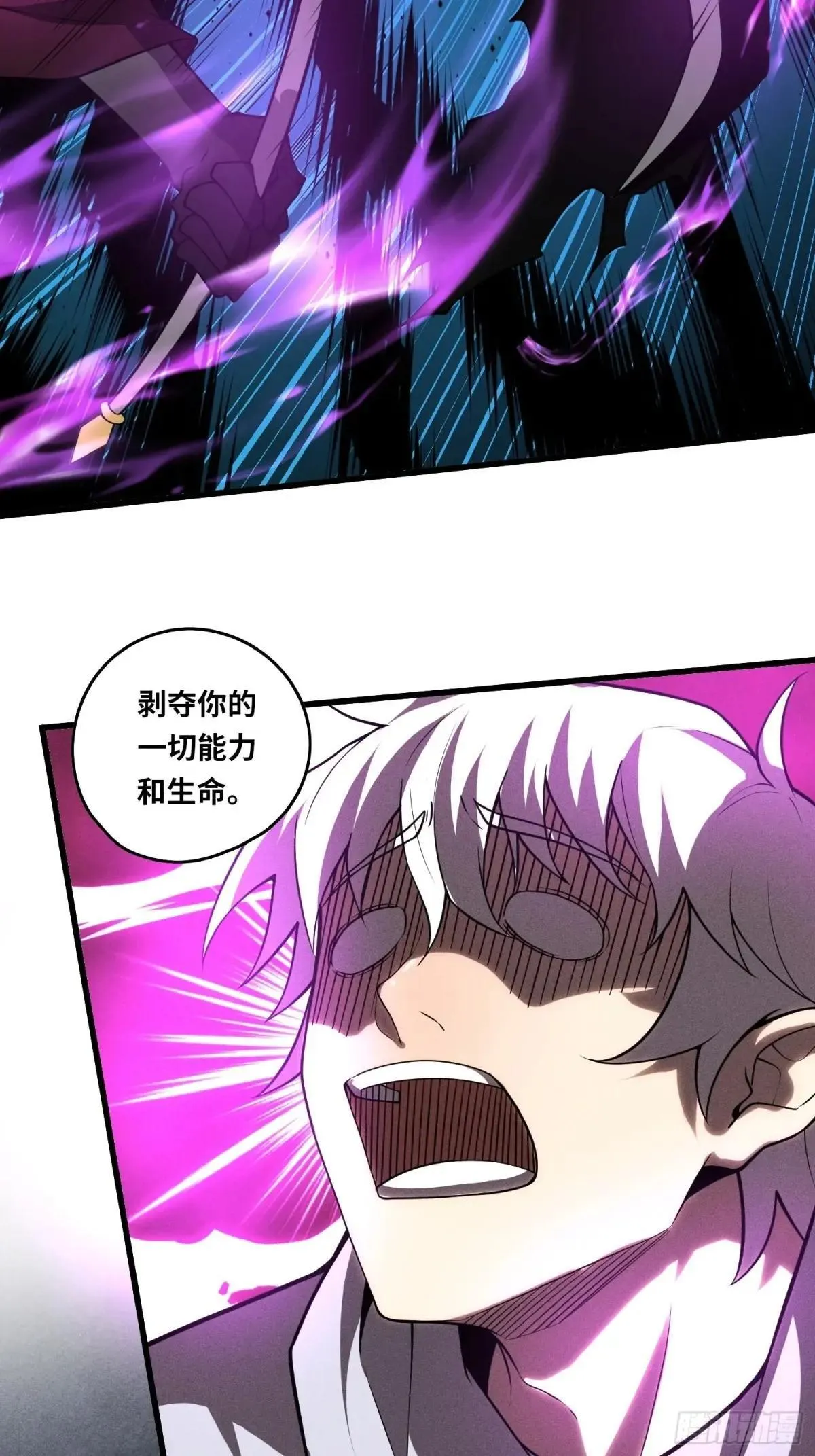 41.强敌41