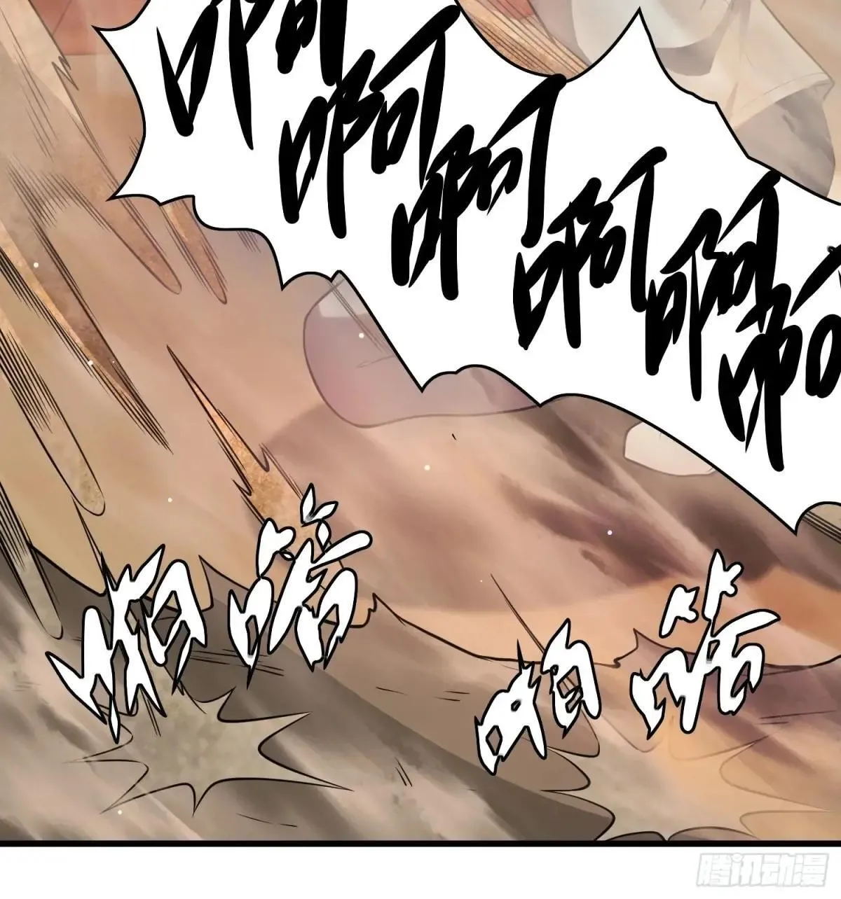 41.强敌14