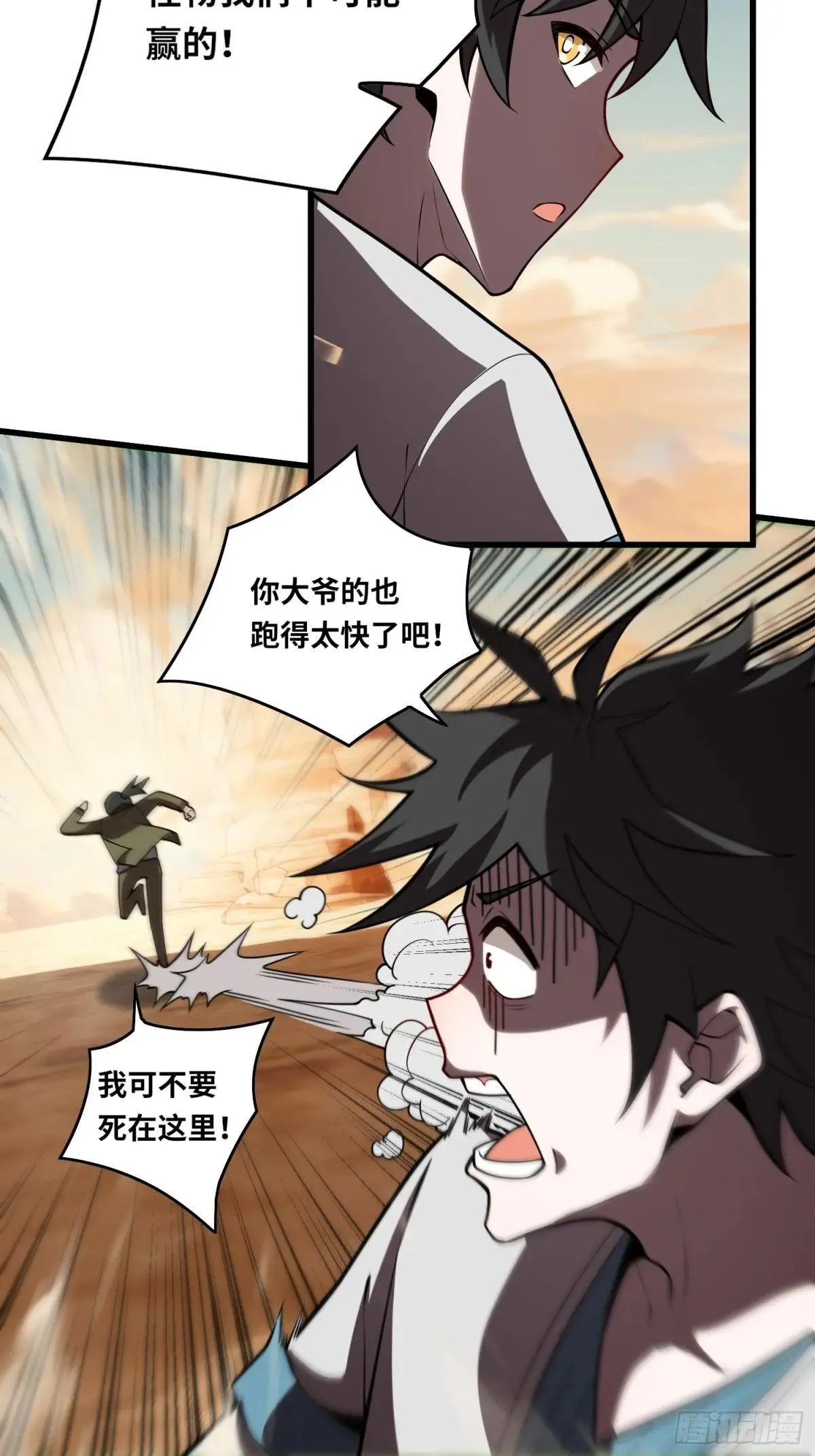 40.冰山一角22