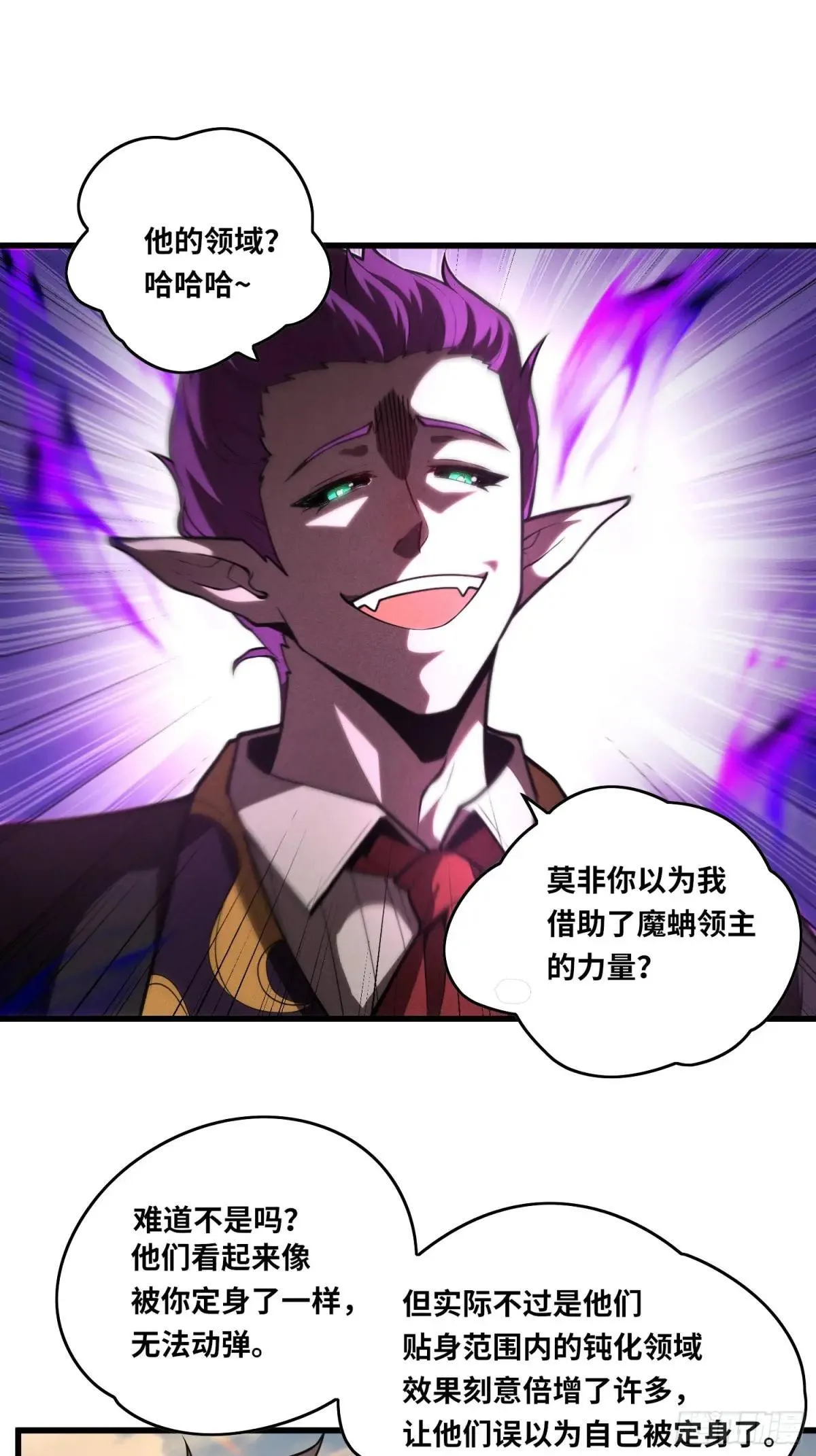 40.冰山一角1