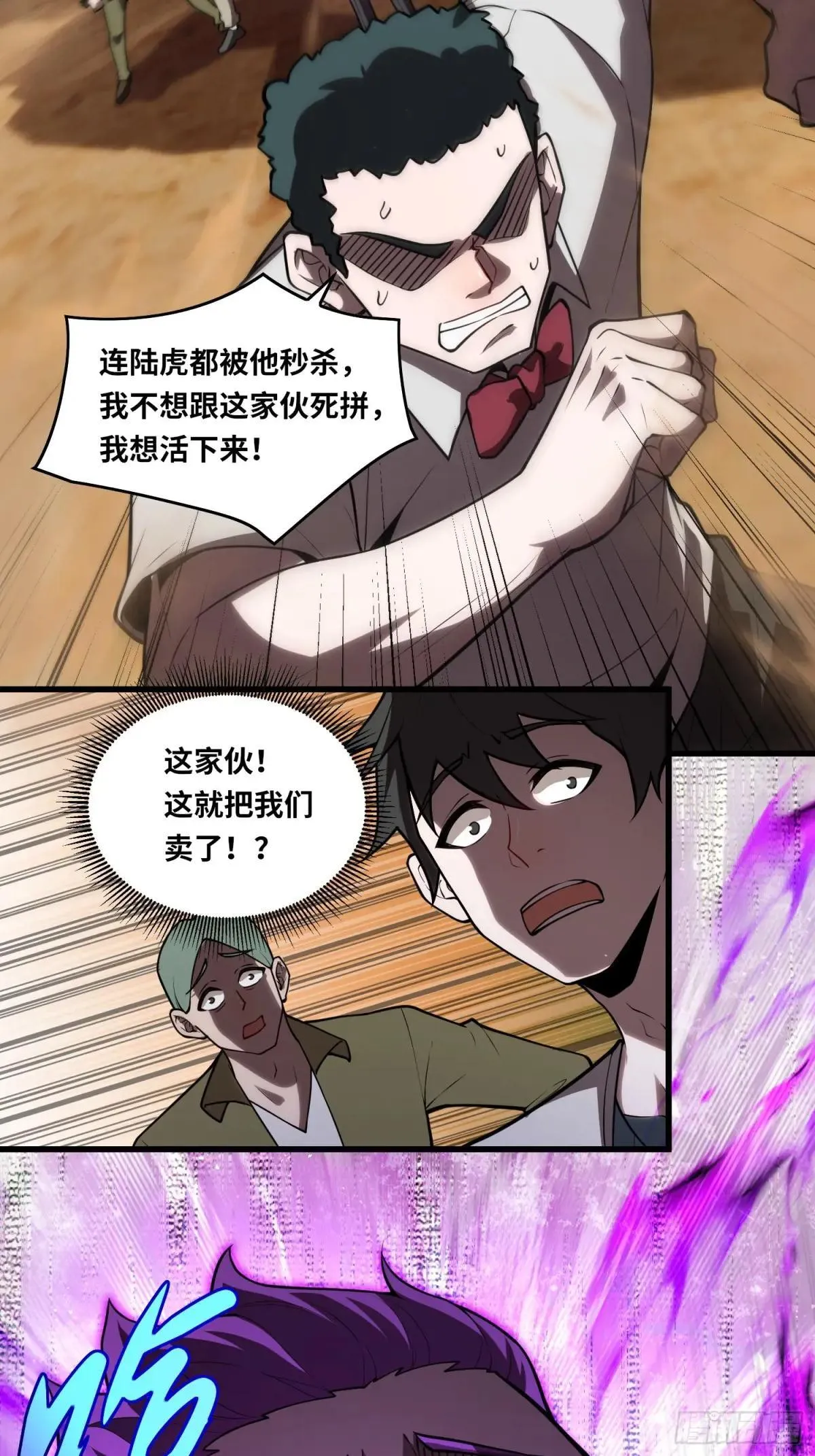 40.冰山一角14