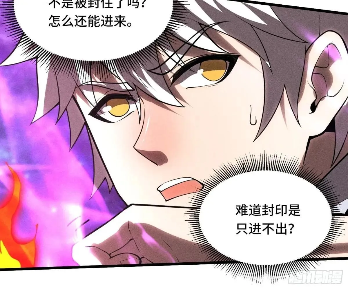 46.阴谋27