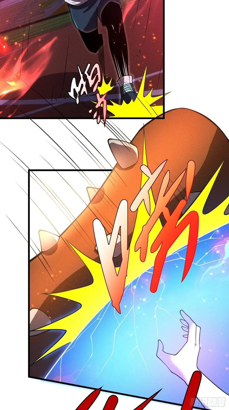 43.逆鳞11