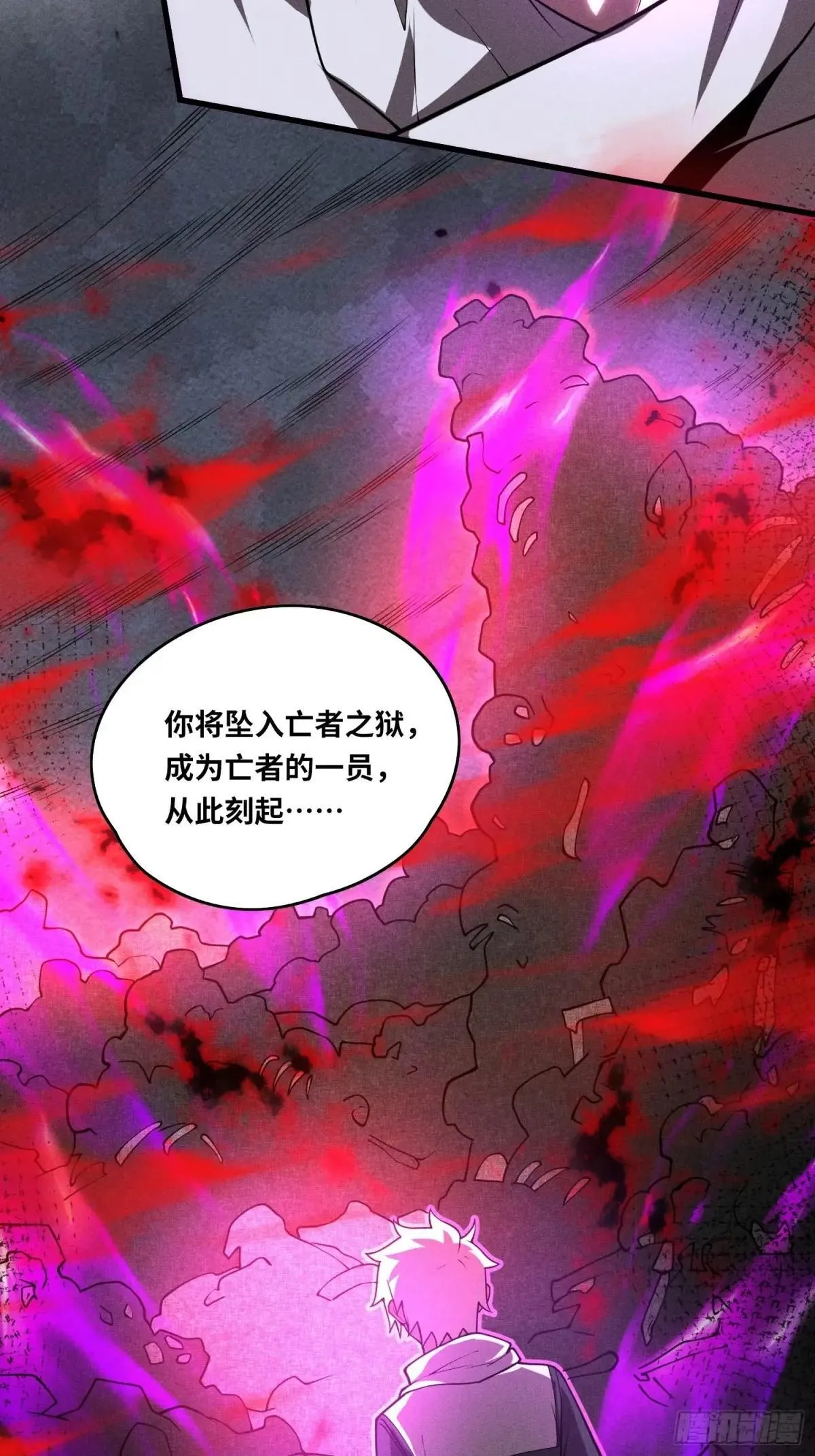 41.强敌42