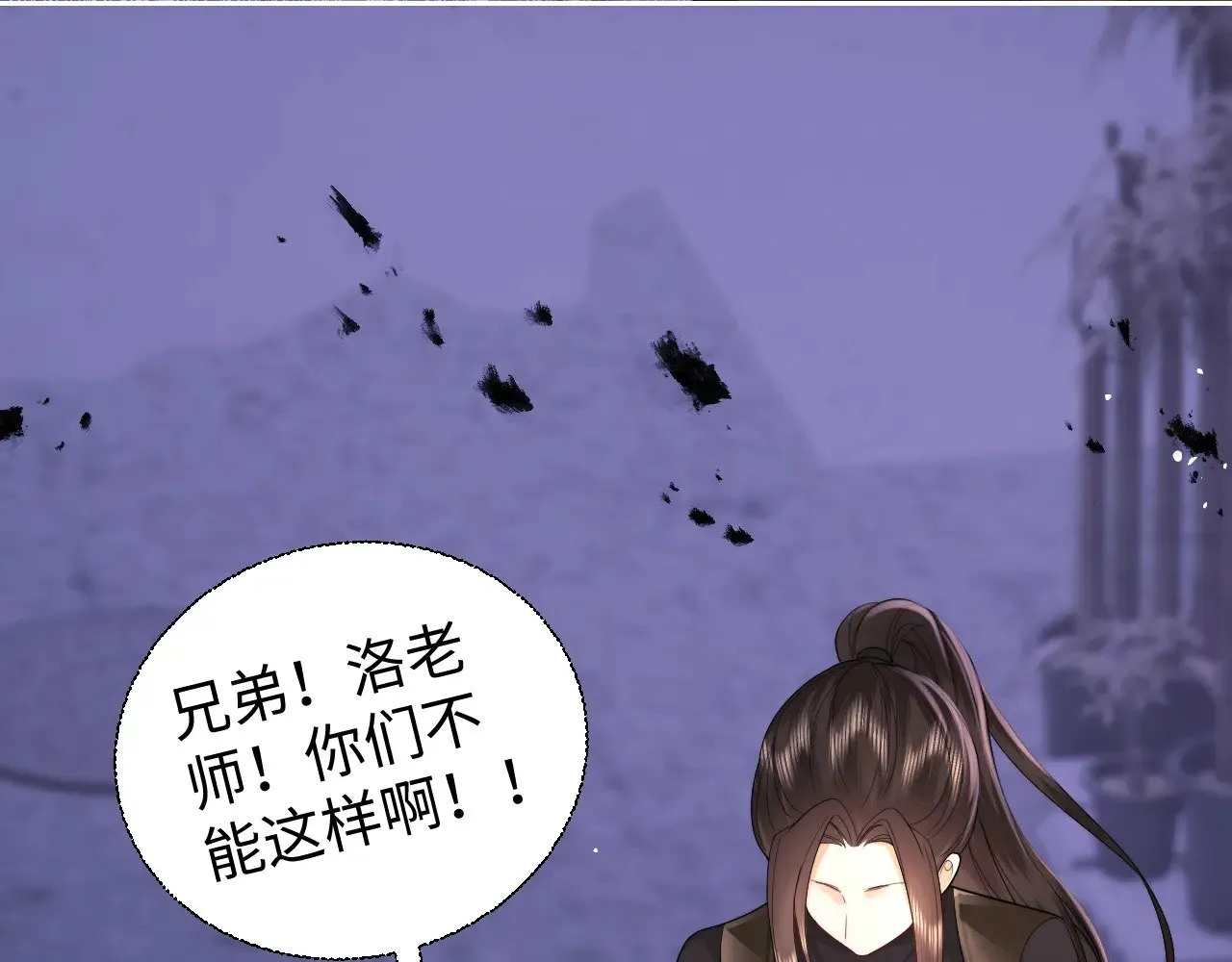 第68话51