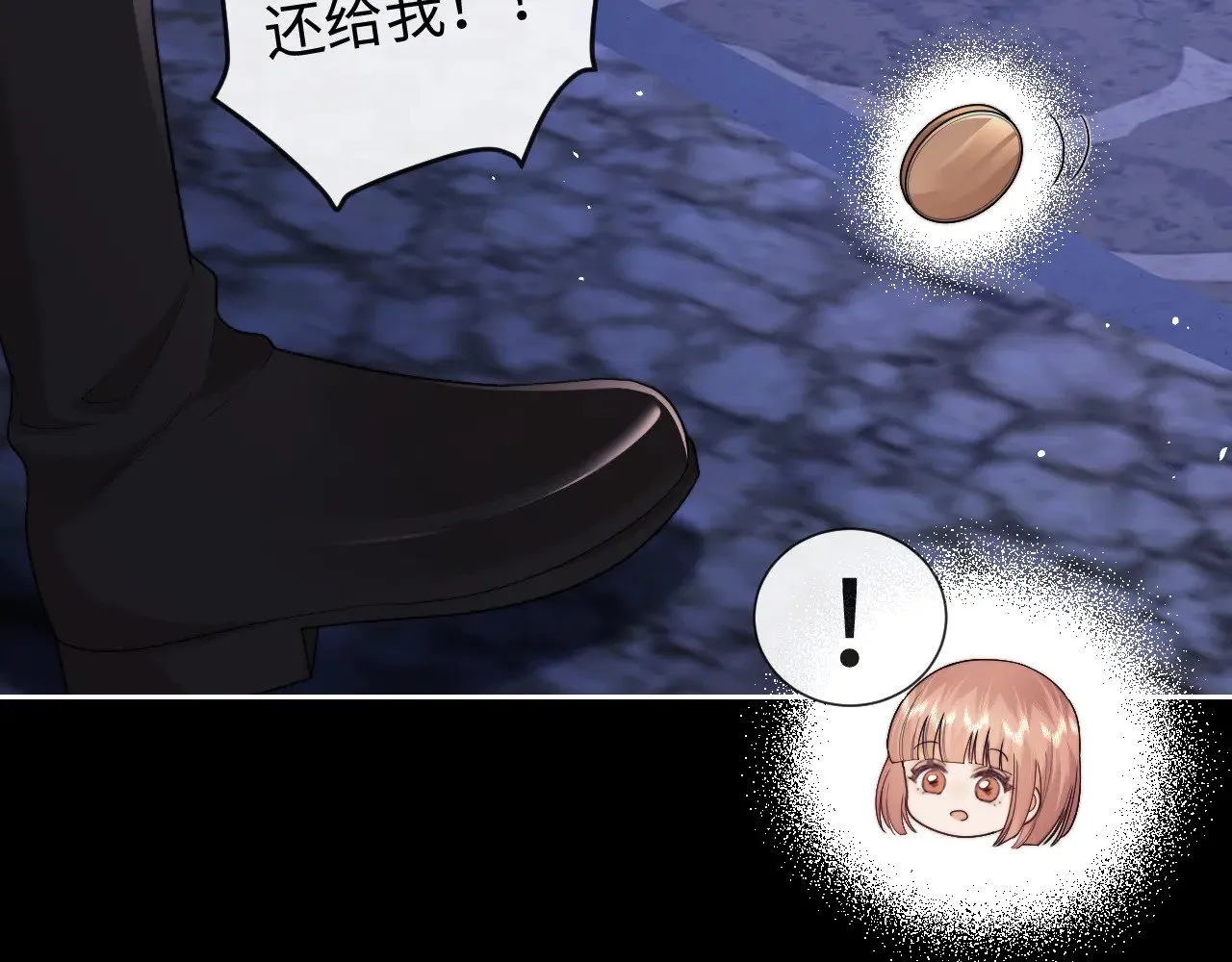 第66话51