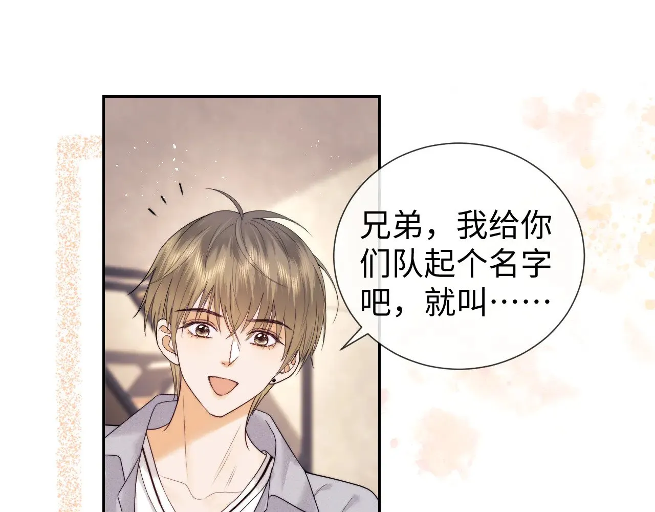 第64话69