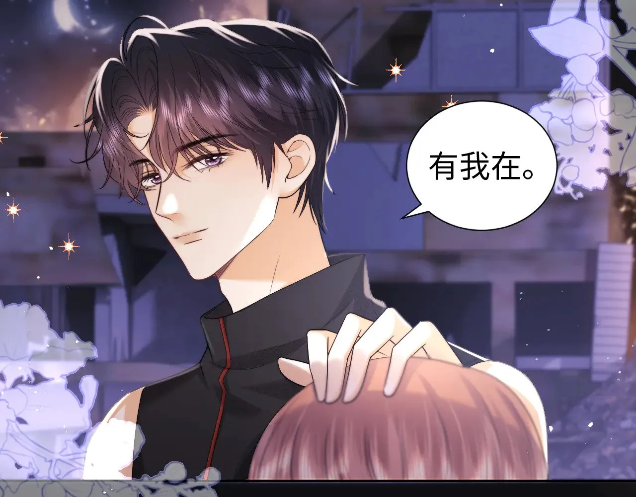 第65话46