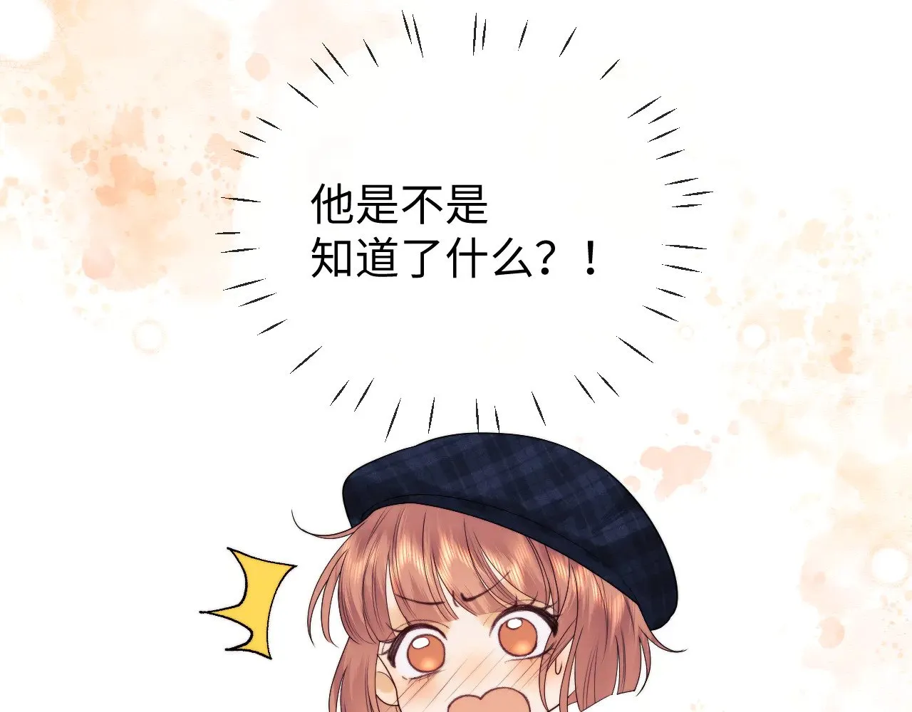 第64话77