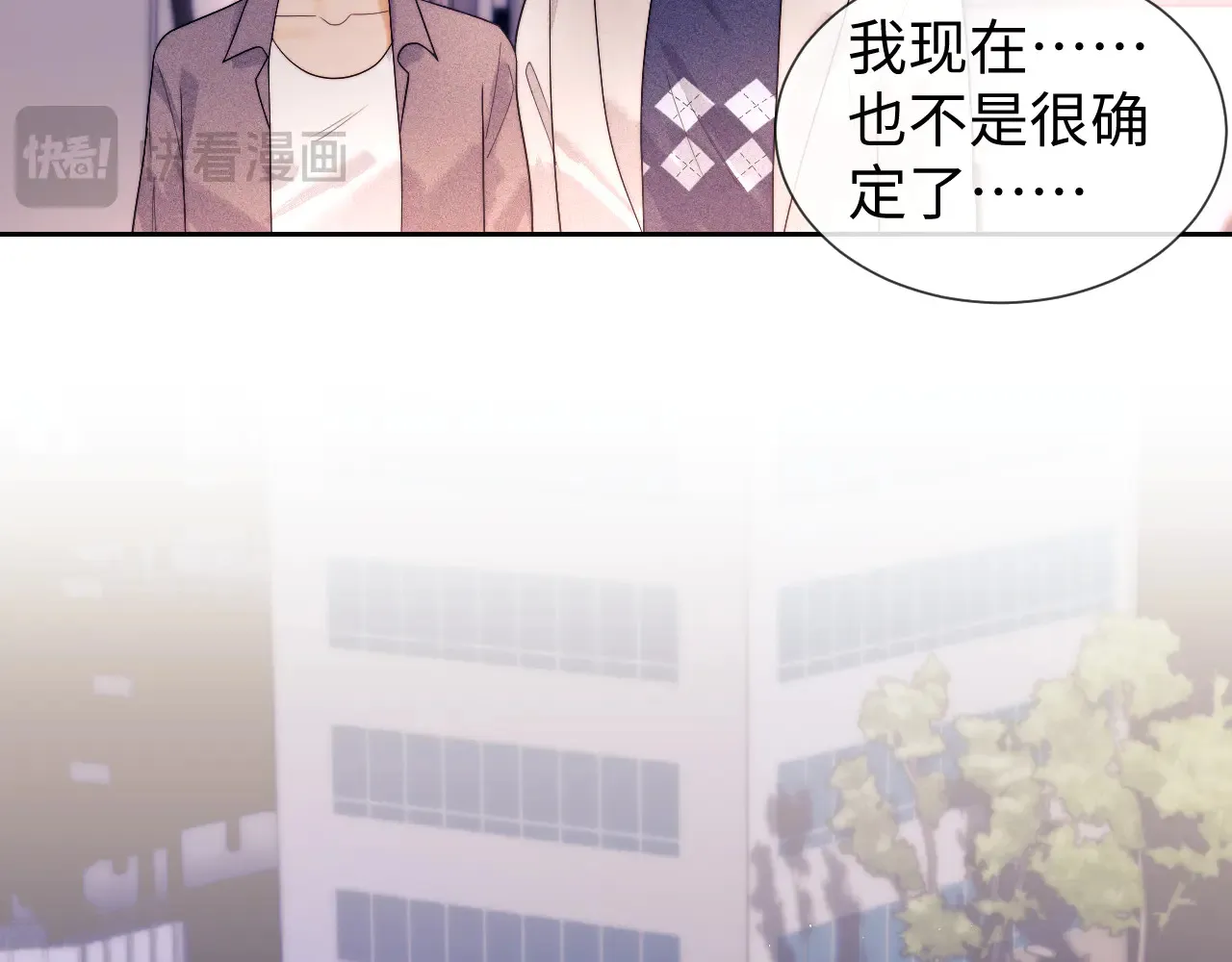 第63话16