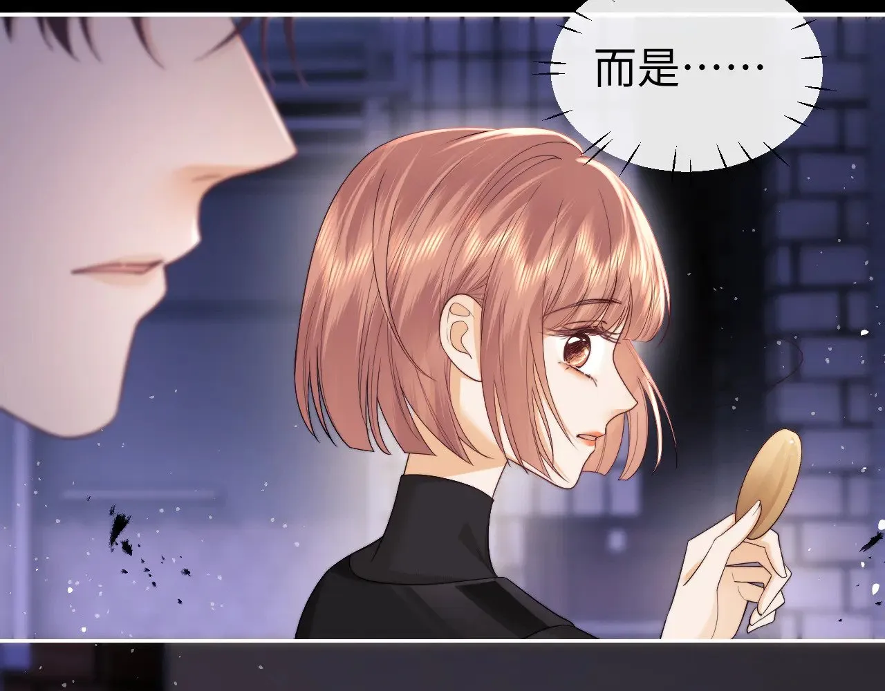 第67话72