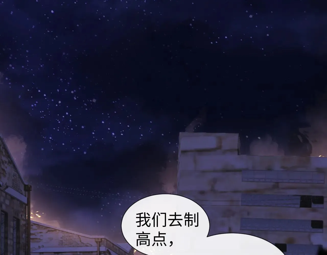 第65话39