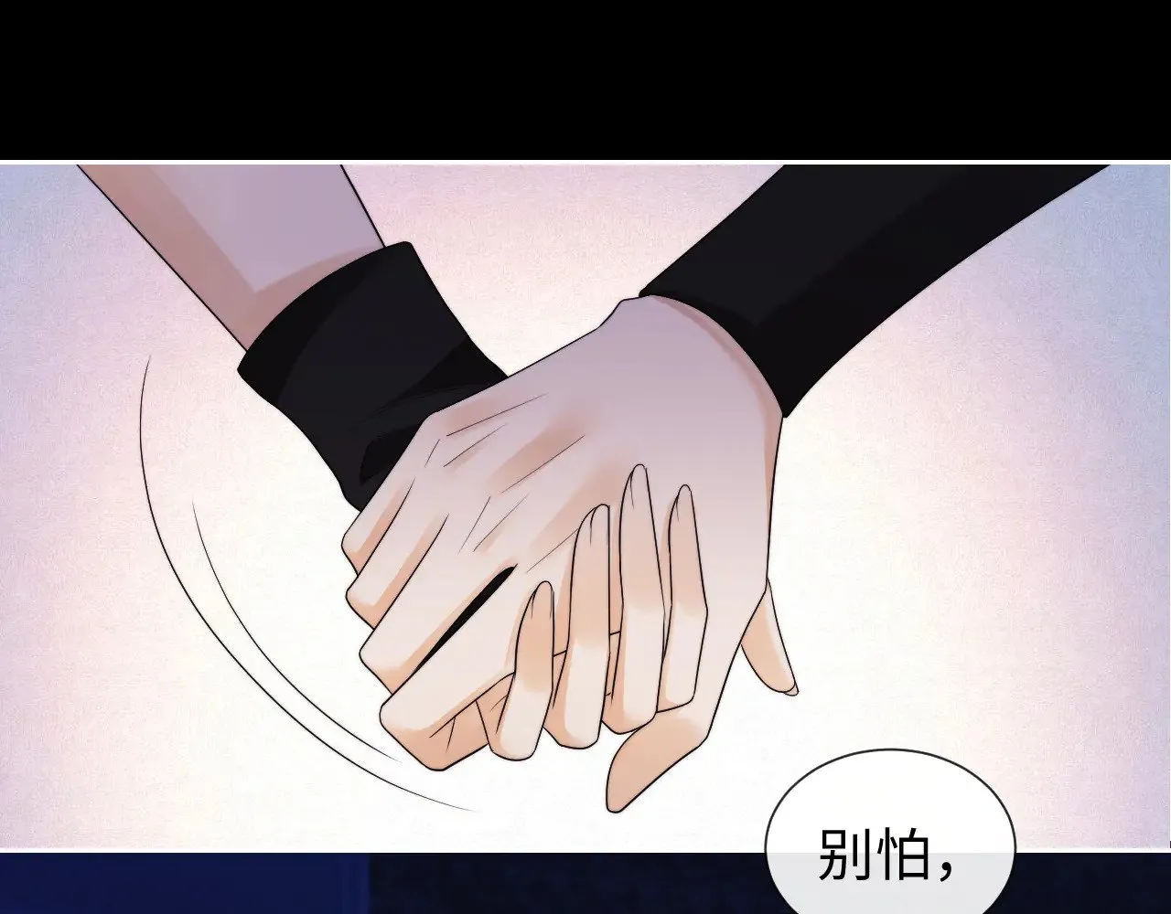 第66话63
