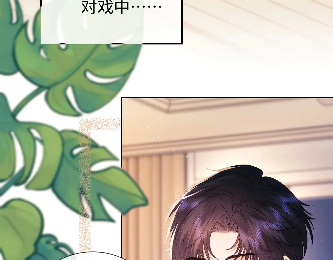第61话8
