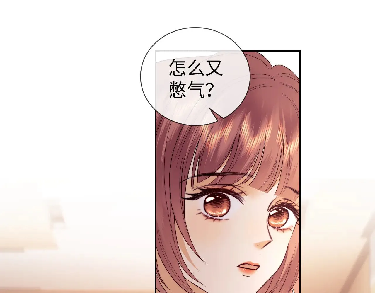 第62话42