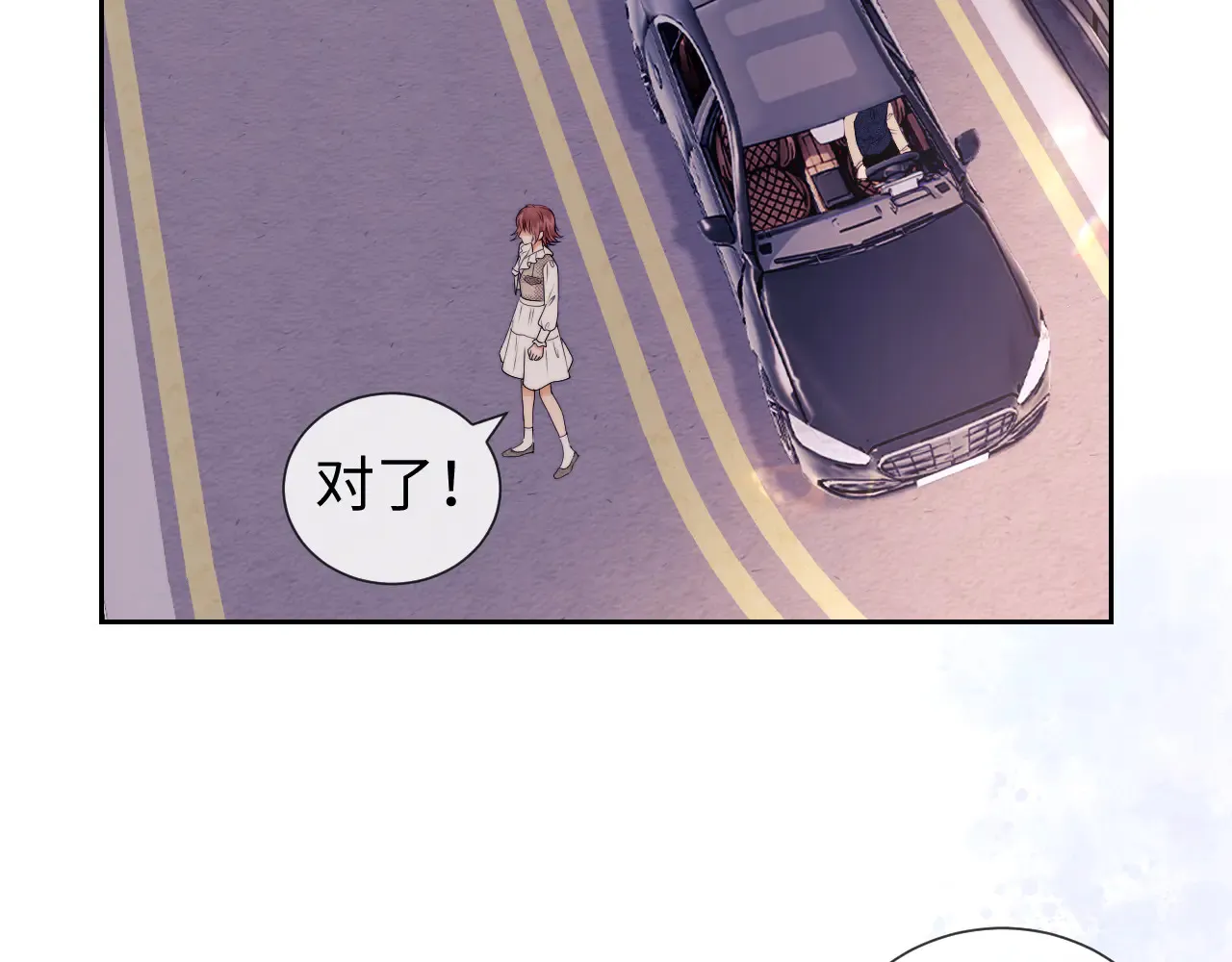 第63话57