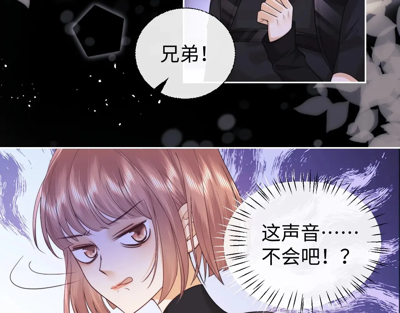 第68话19