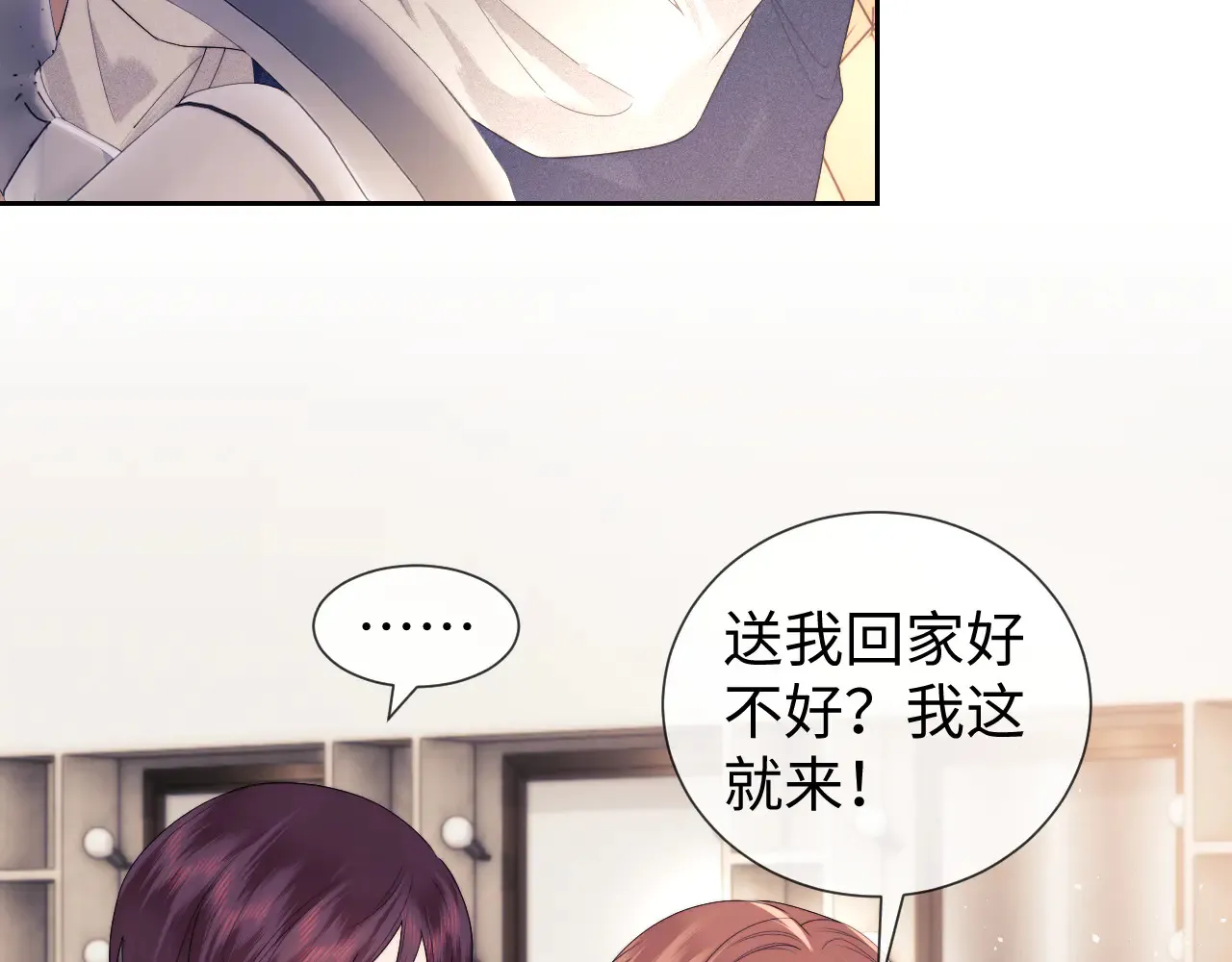第63话10
