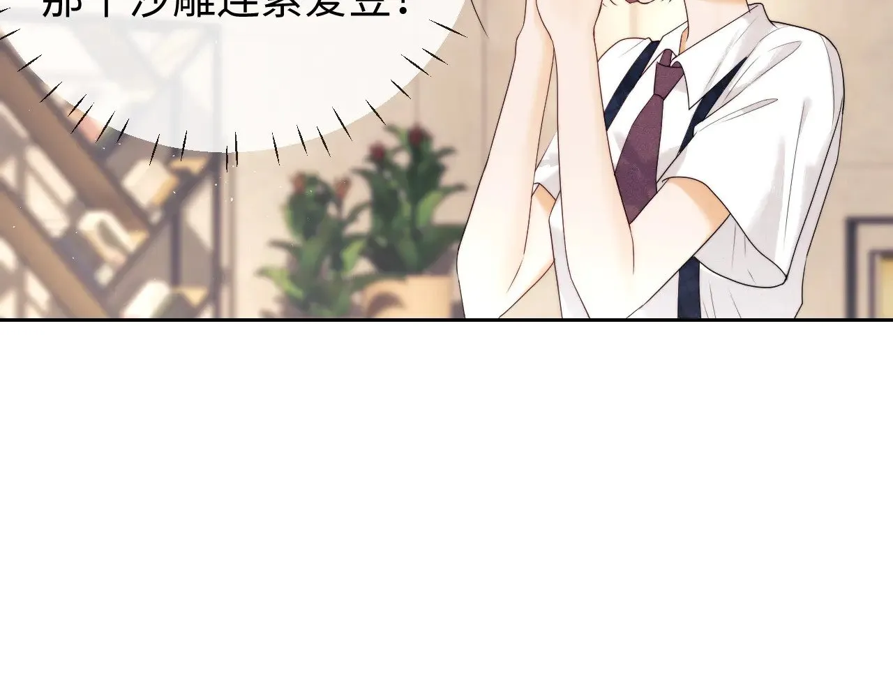 第64话58