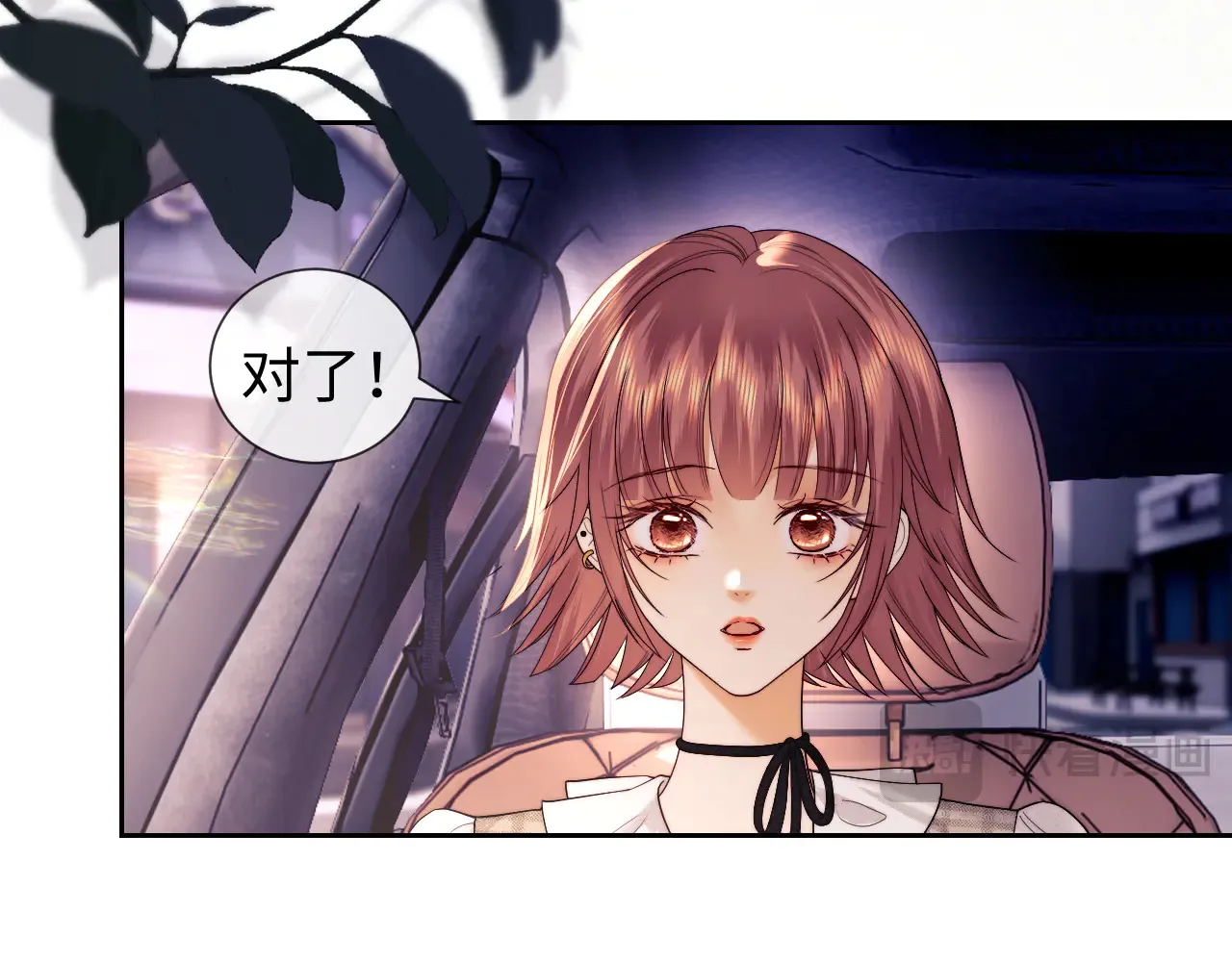 第63话30