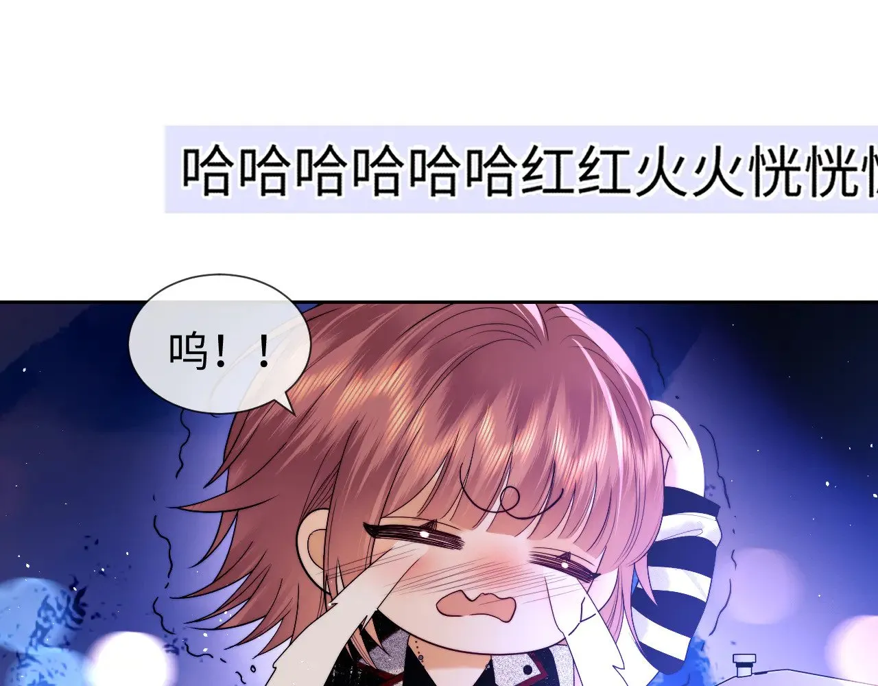第62话75