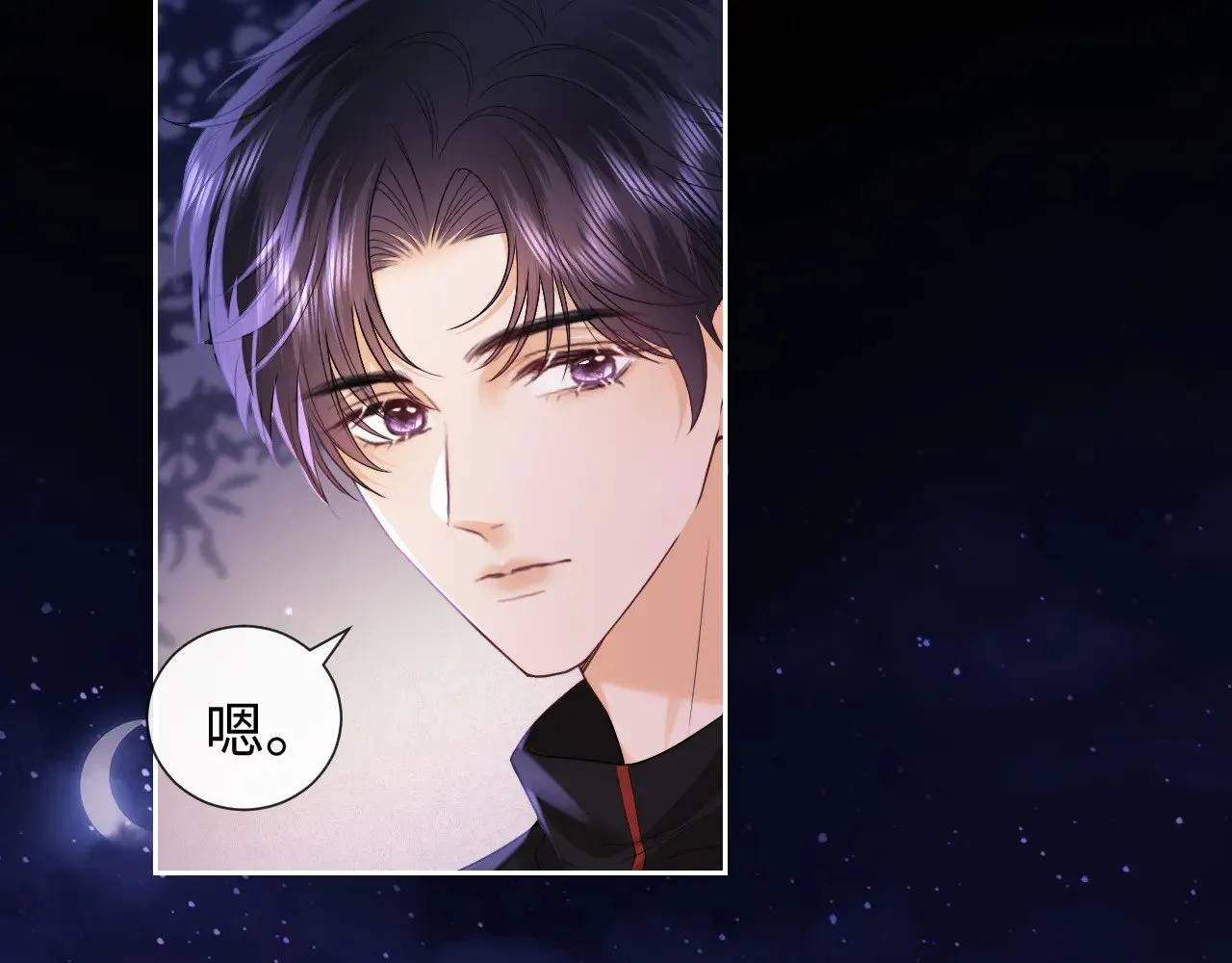 第65话38