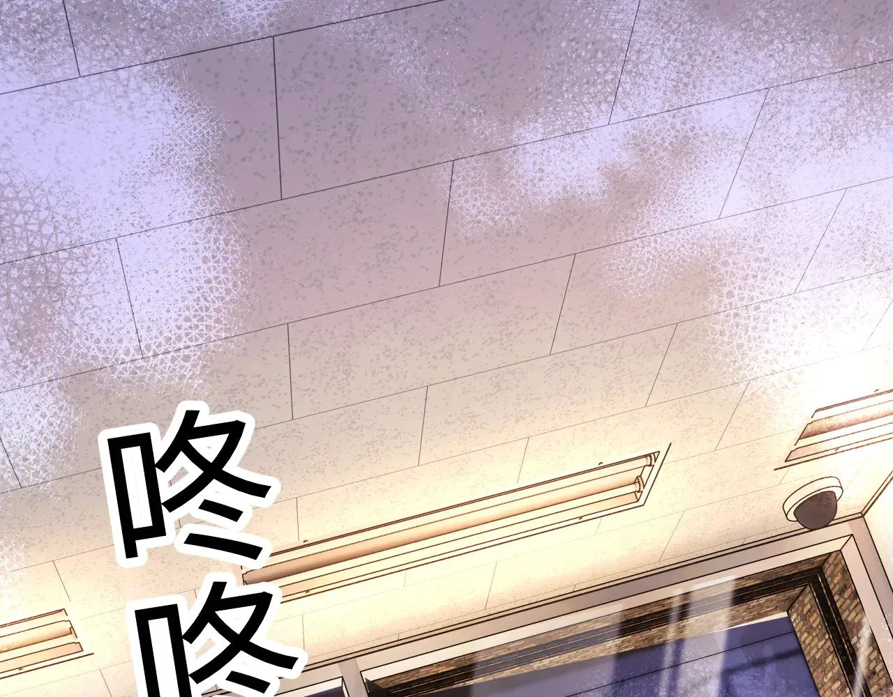 第66话5