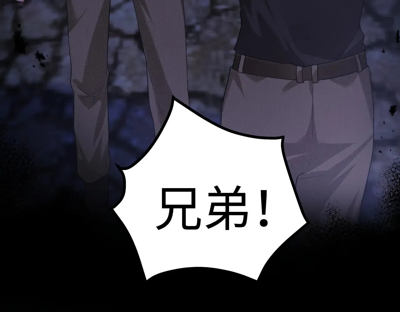 第66话25