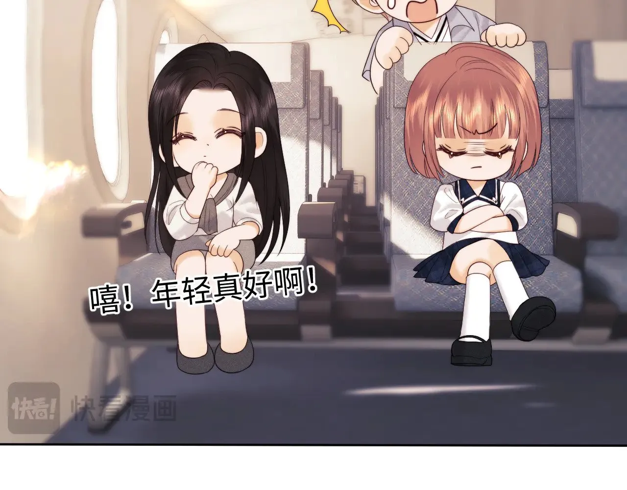 第64话37