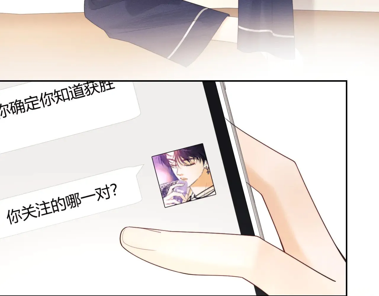 第64话10