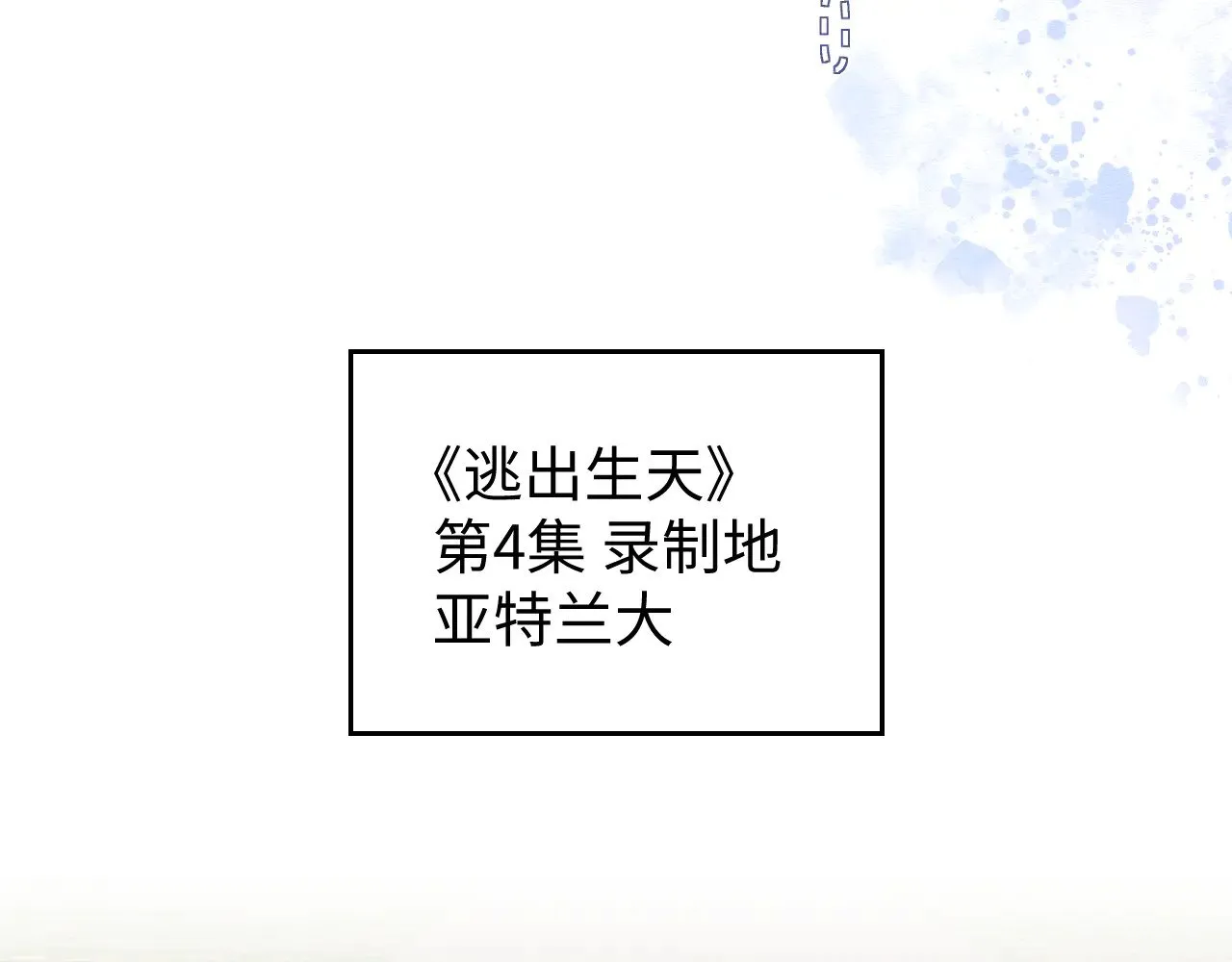 第64话40