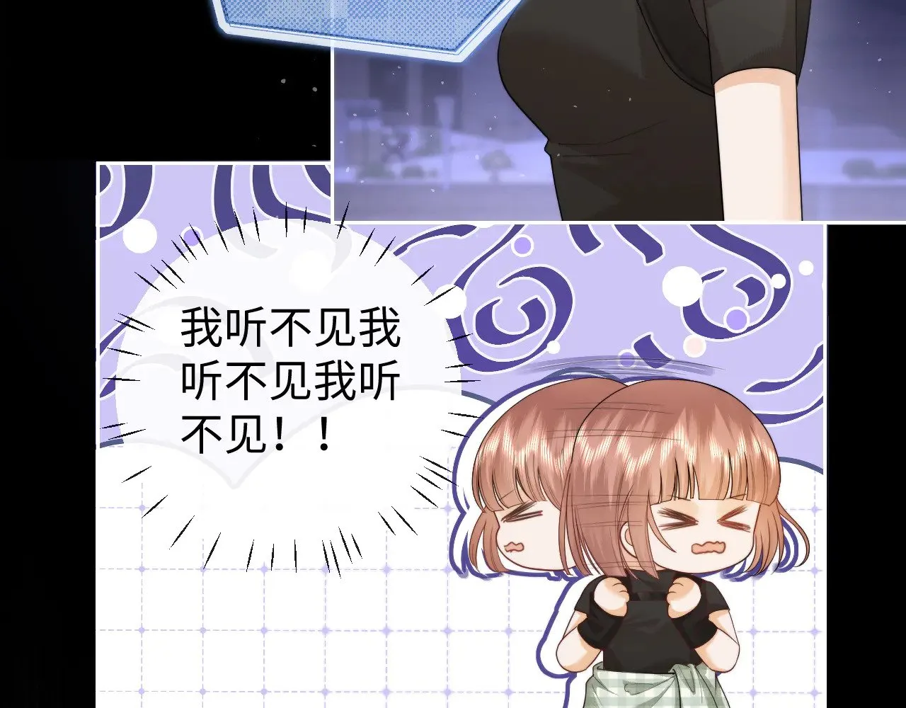 第67话30