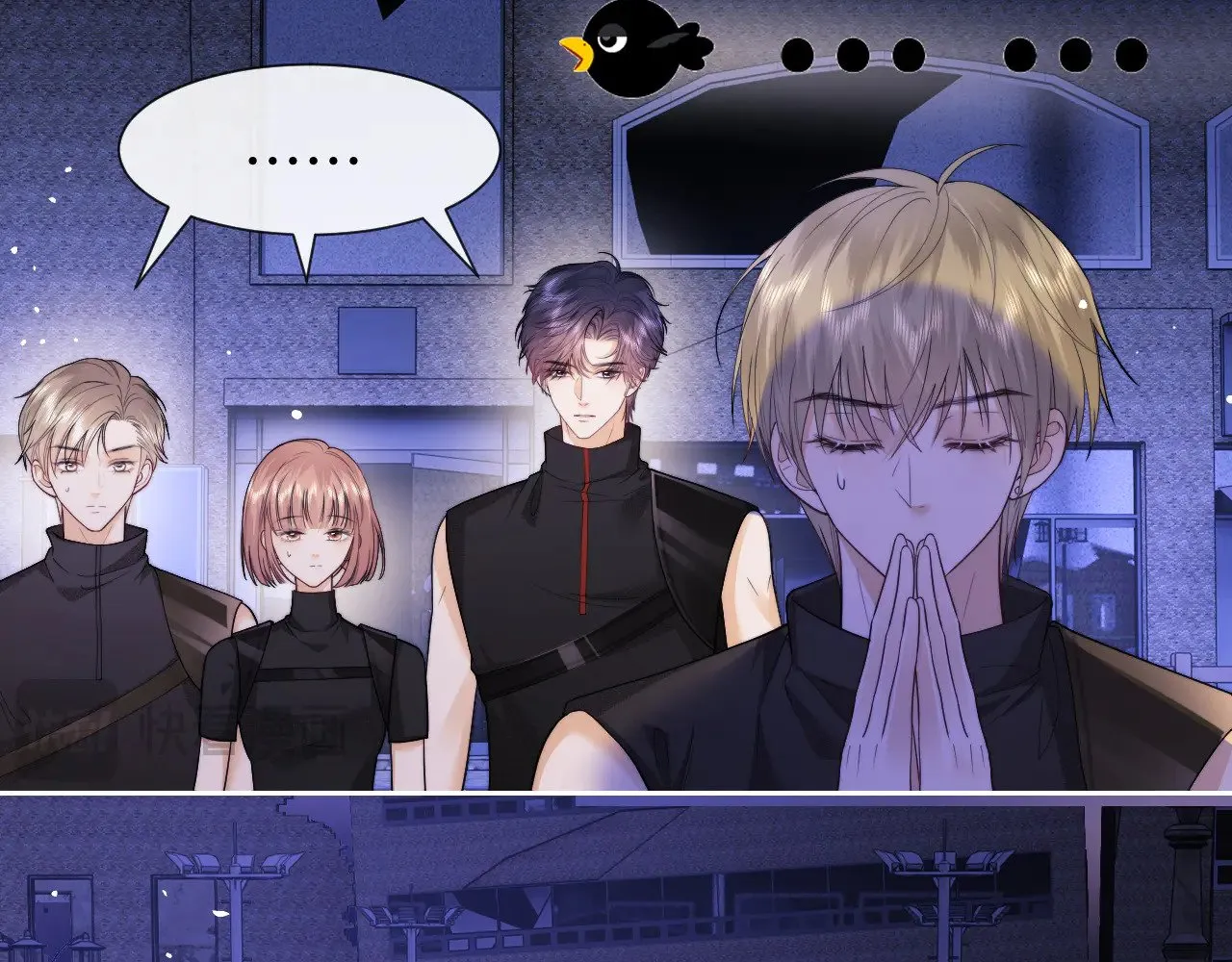 第66话48