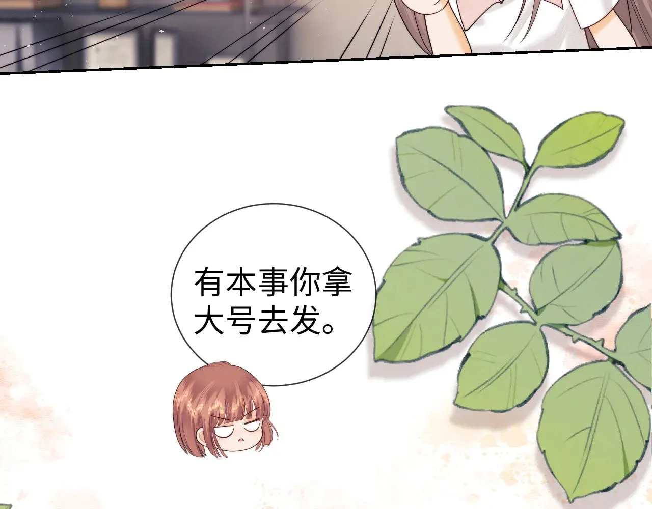 第61话56