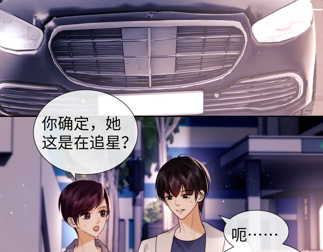 第63话15