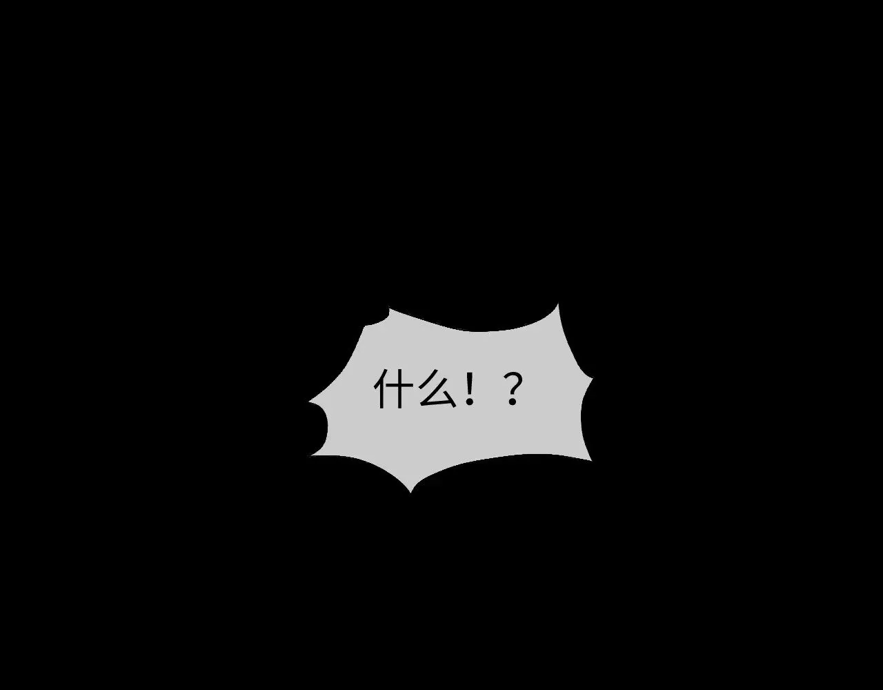 第68话45