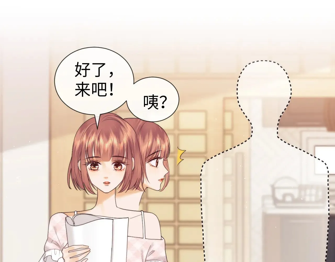 第61话35
